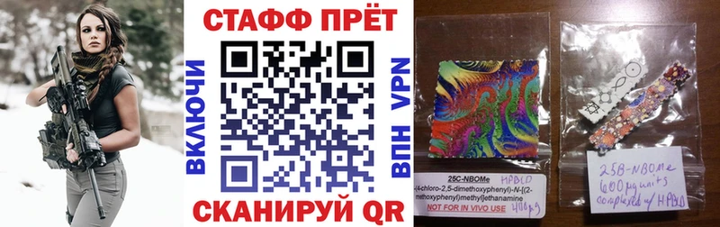 Купить наркотики цена Полесск Метамфетамин  АМФЕТАМИН  Кодеин  Меф  Cocaine  Канабис  ГАШ  блэк спрут рабочий сайт  А ПВП 