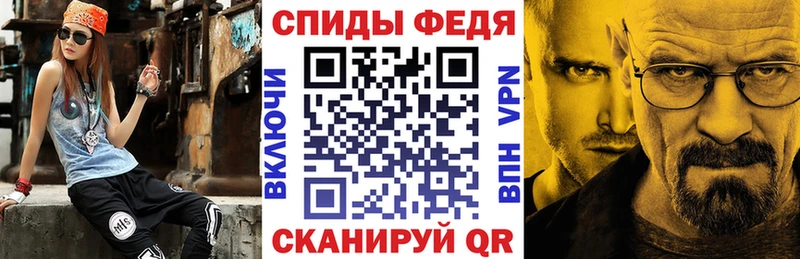 АМФ 98% Полесск