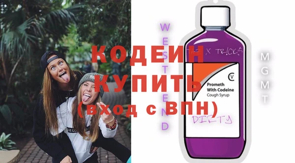 скорость Нея