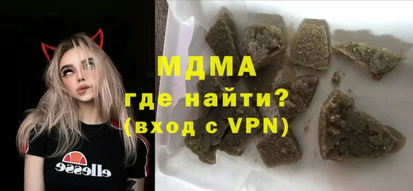 ECSTASY Белокуриха