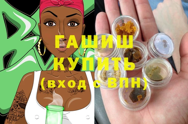 винт Беломорск