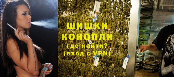 спайс Белоозёрский
