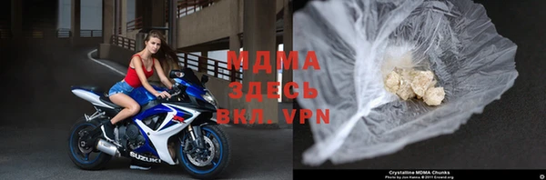 винт Беломорск