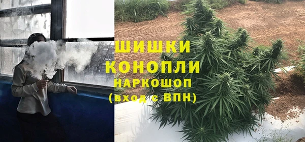 винт Беломорск
