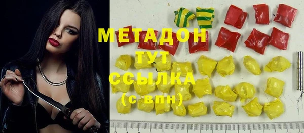 винт Беломорск