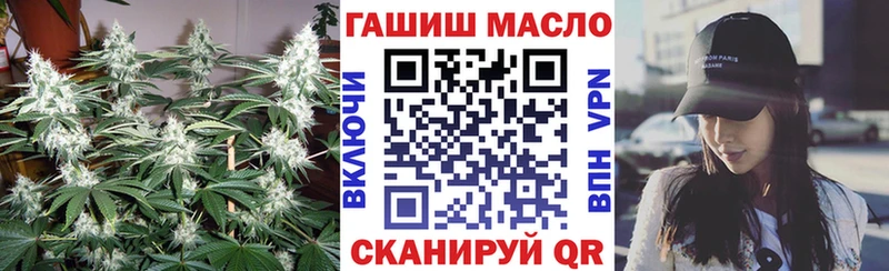 Дистиллят ТГК концентрат  цена   Полесск 